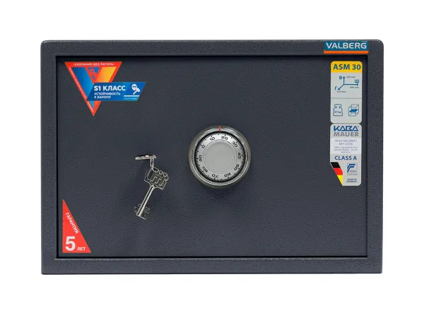 VALBERG ASM 30 CL*